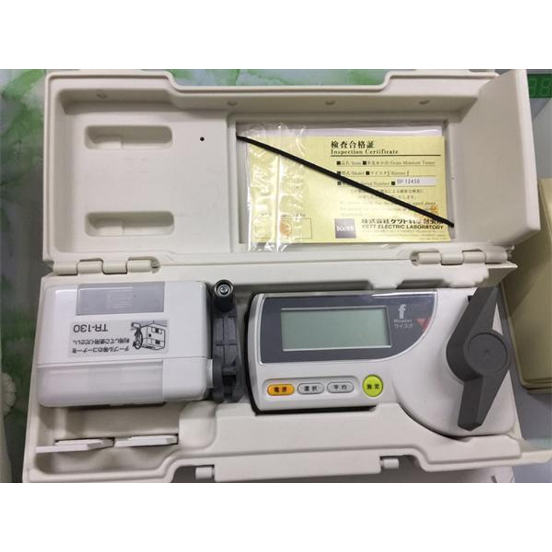 糧檢設備