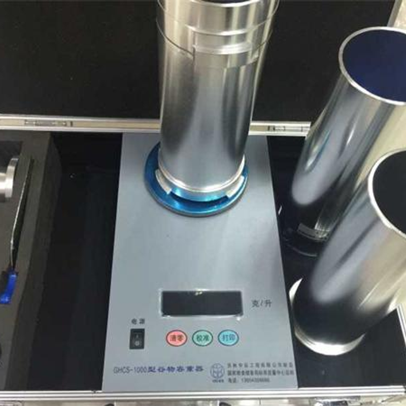 糧檢設備