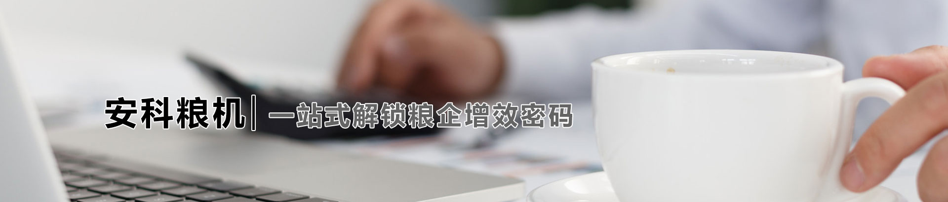 工程案例